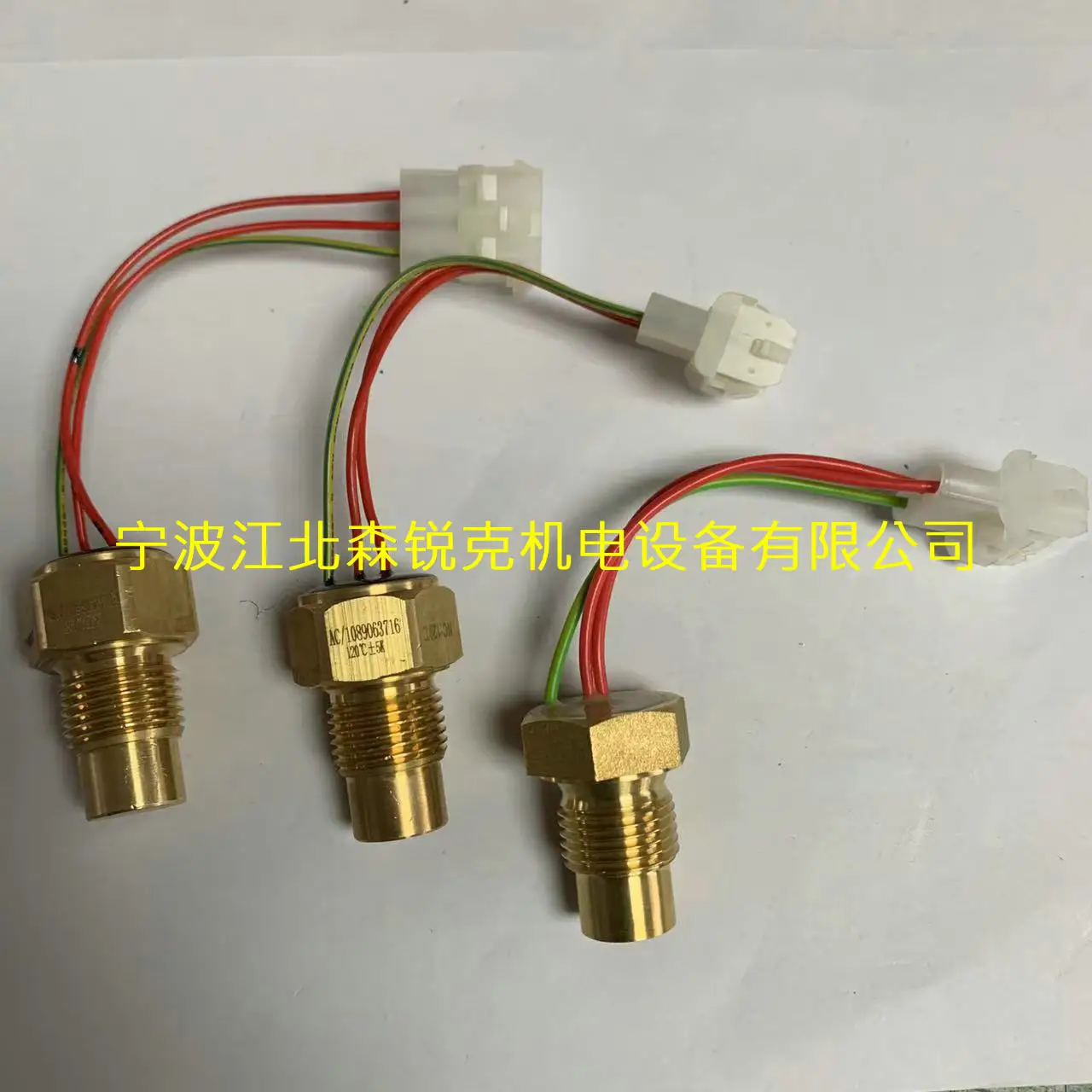 Temperature Switch 1089063716 Is Suitable for Atlas Air Compressor Fidelity 1089063717 Temperature Control Switch.