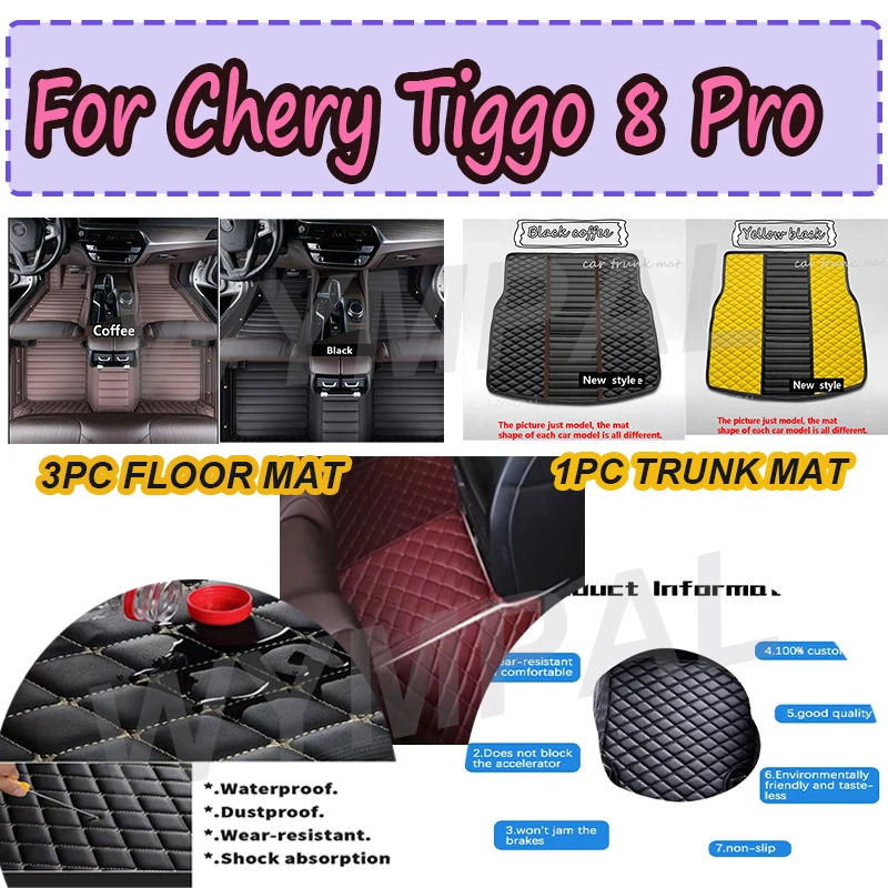 

LUXURY Custom Automotive Car Floor Mats For Geely Coolray 2019 2020 2021 2022 Auto Luxury Leather Full Covera