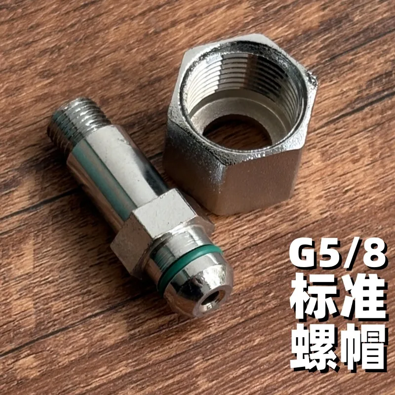 Oxygen crossing the bridge, aerated oxygen bridge, magnesium two liters welding tool, welding torch refrigeration