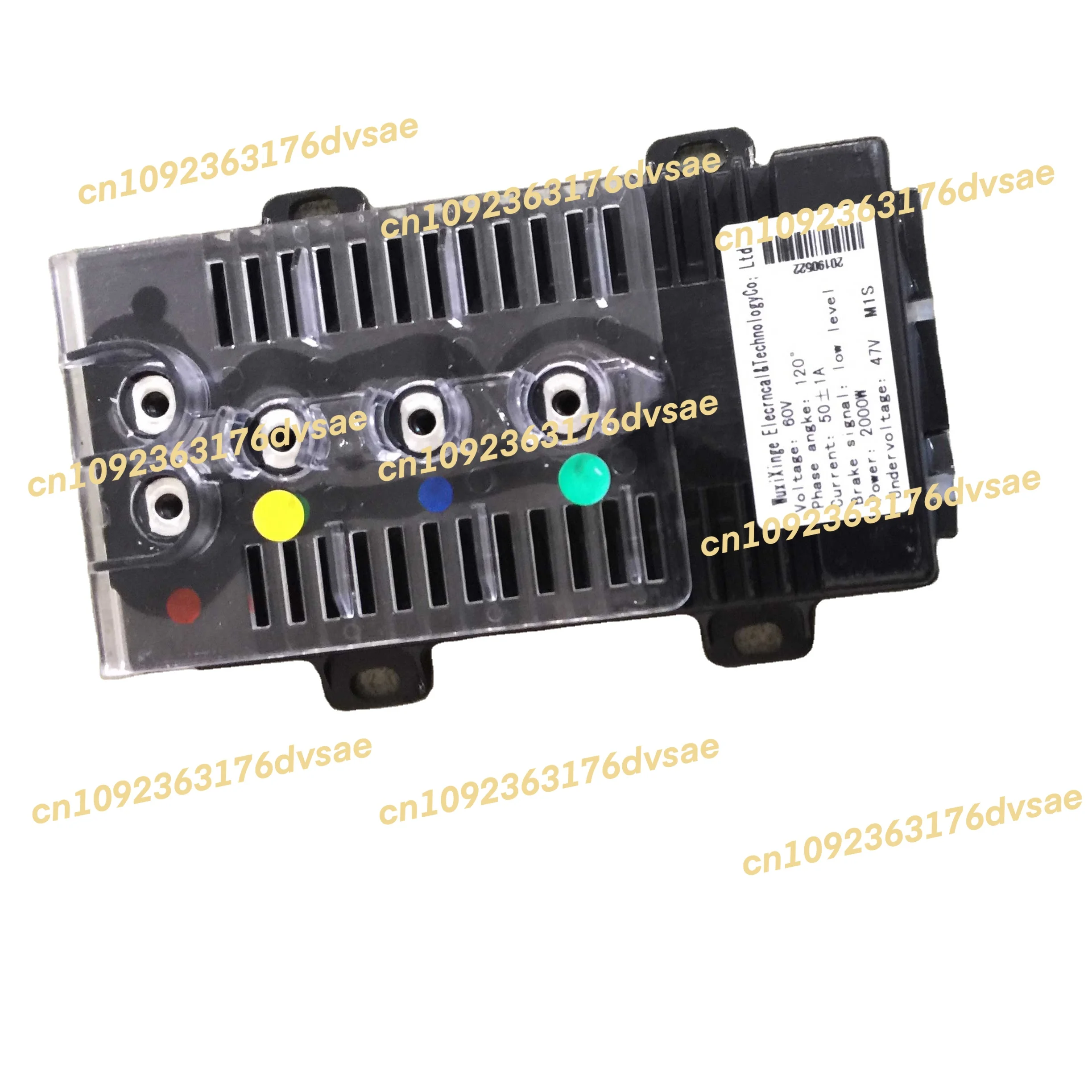 

B-M M1parts Controller 60V 50AH Electric Scooter Parts