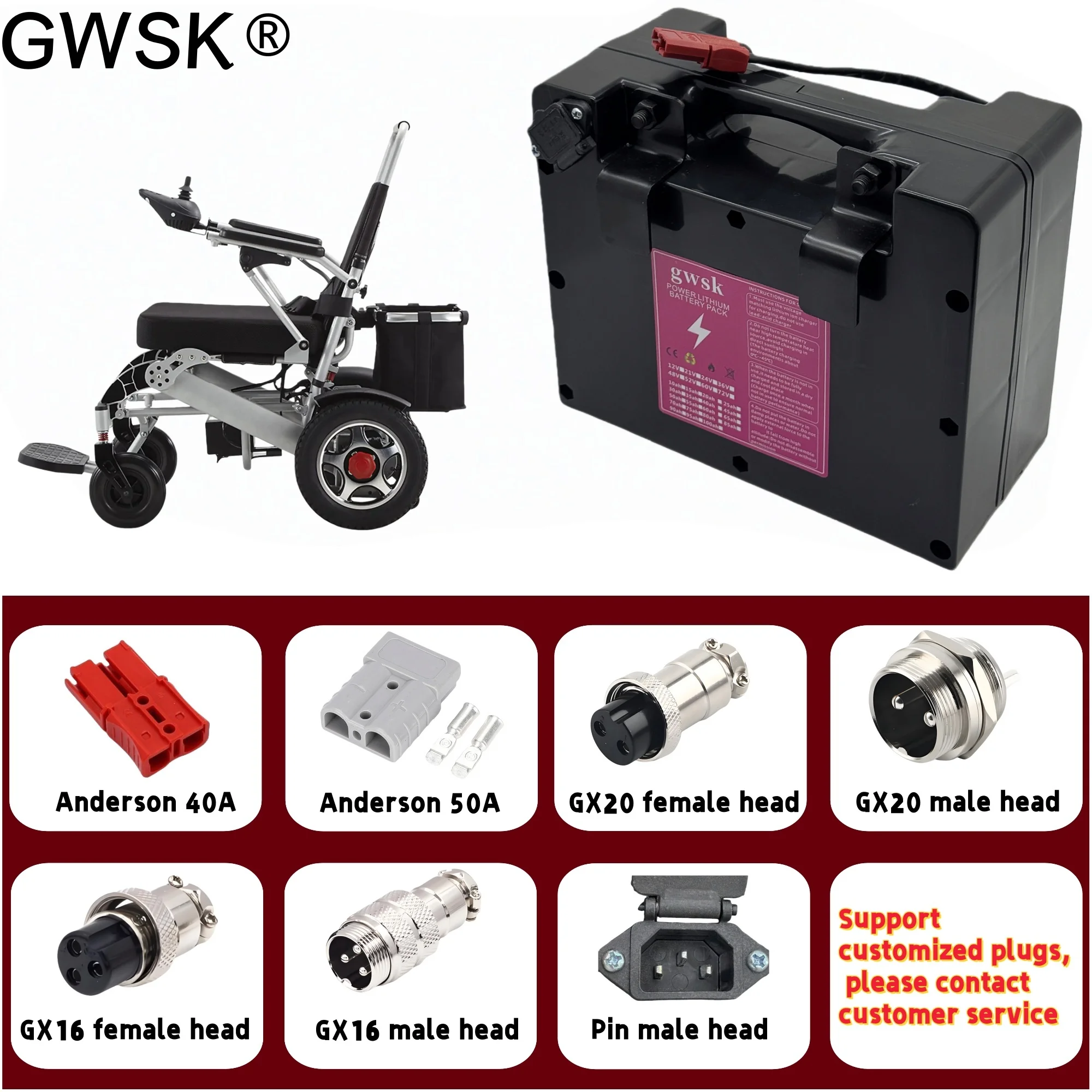 .بطارية كرسي متحرك عالمية 24V20AH-33AH، بسعة حقيقية 100%، تدعم الاختبار، وتأتي مع ضمان الجودة #3