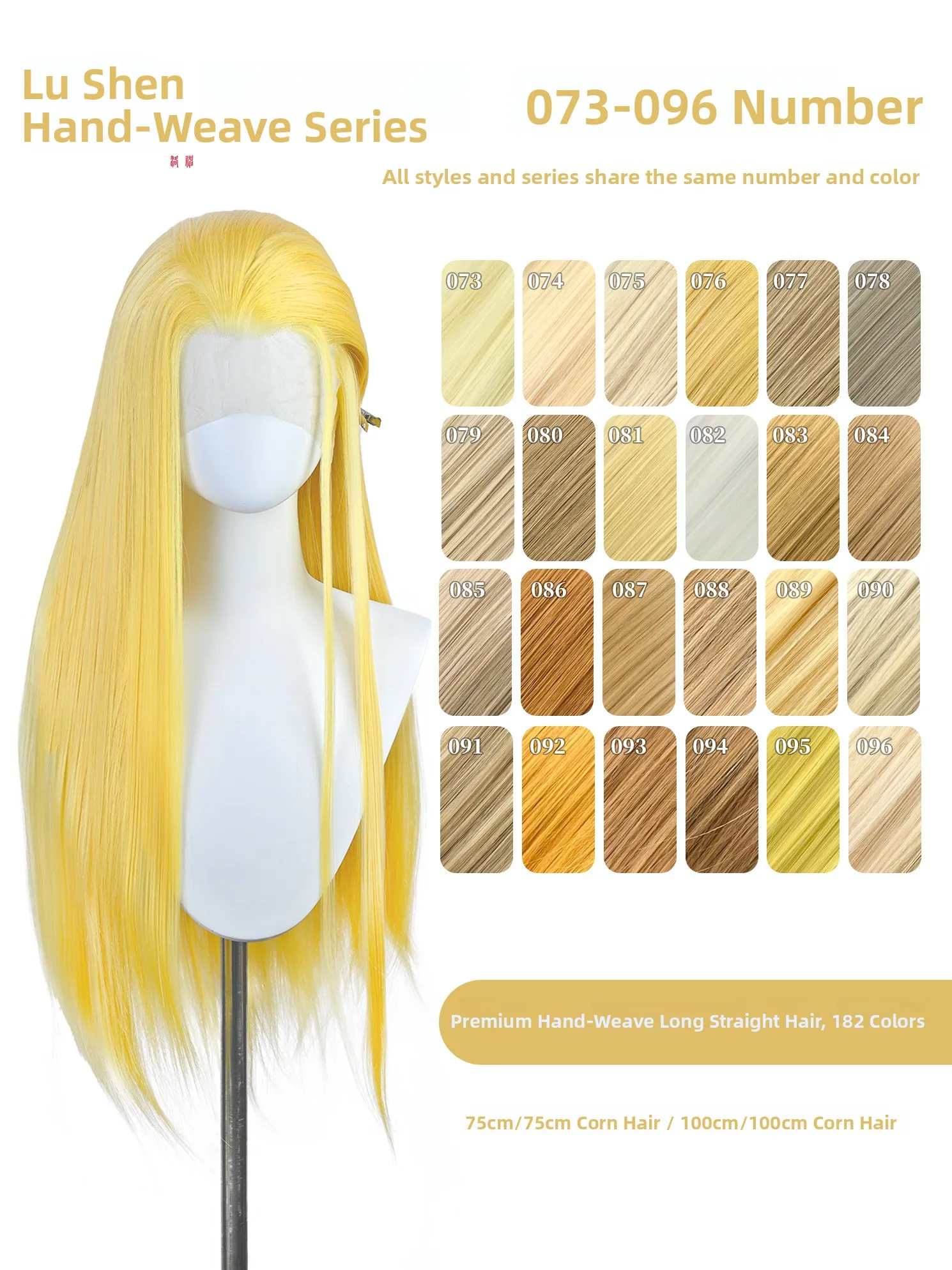 high-temperature-silk-long-straight-hair-wig-hand-hooked-light-grey-pale-yellow-rice-white-gold-cosplay-accessory-unisex