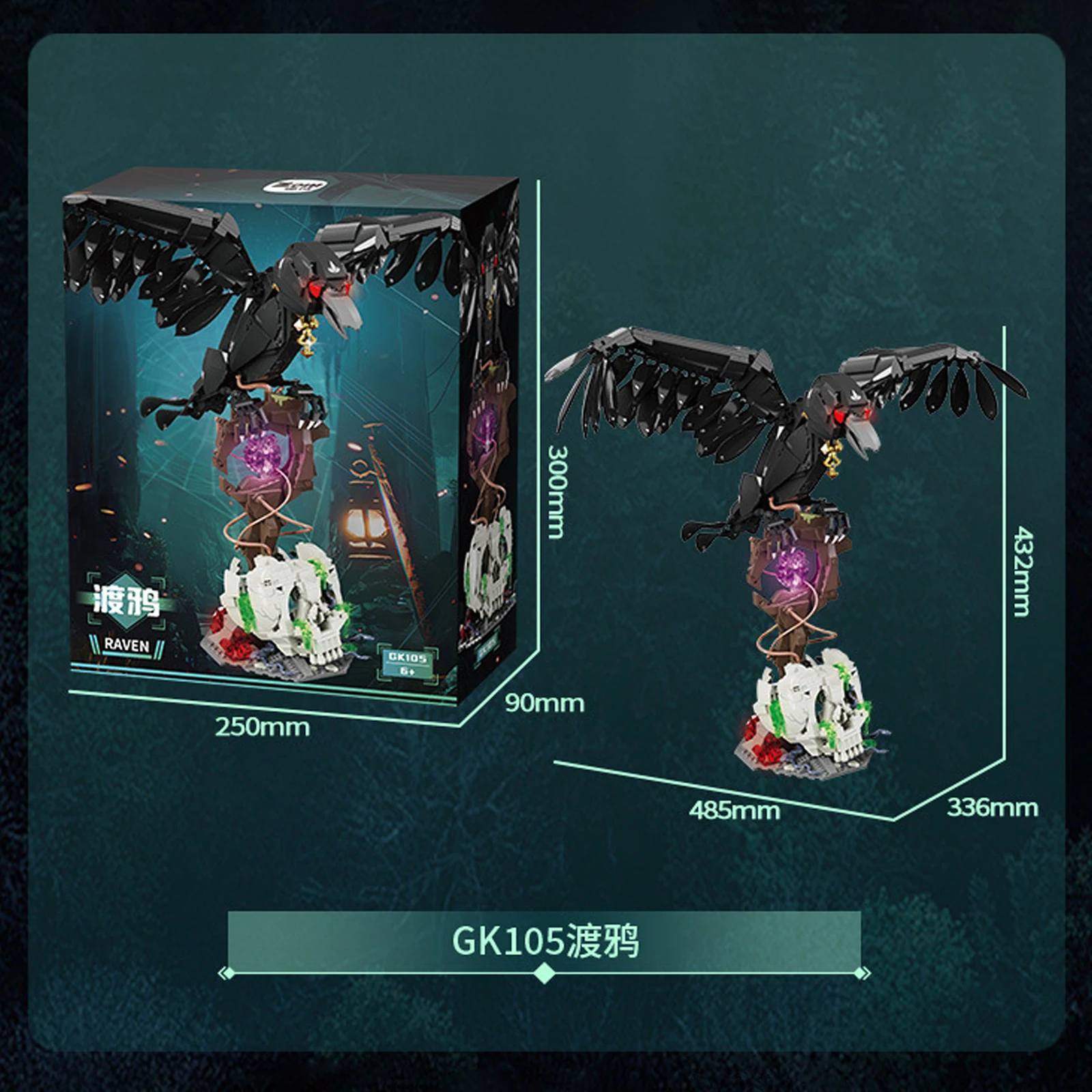 

GK105 Mysterious Raven with LED Lighting Building Blocks Crow Animal Model Skeleton Base Bricks Assembling Toys Holiday Gift