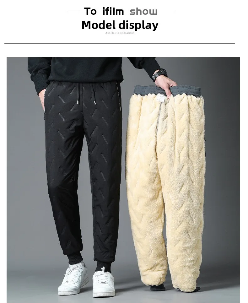 Luxus Marke männer Hosen Warme Plus Samt Verdickt Sport Winddicht Casual Hosen Große Größe Jogginghose Baggy – Detail 12