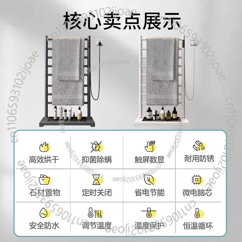 Floor-standing Electric Heated Towel Rail; Stainless Steel Bathroom Electric Heated Towel Rail Bath Towel Rail Portable