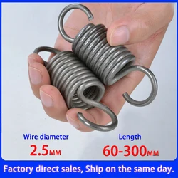 2Pcs Wire Diameter 2.5mm 65MN SpringSteel Tension Spring S-type Mini Pull Back Spring Pull Back Spring.retractable spring