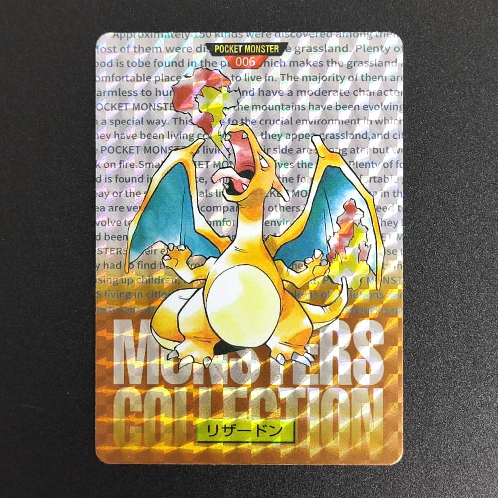 DIY TCG Card PKM Carddass Monsters Collection Venusaur  Blastoise Charizard 1995 Vintage Prism Holo Anime Game Cards