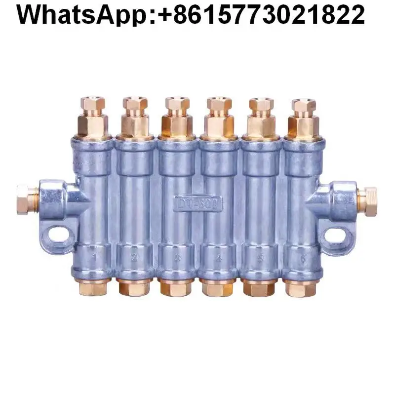 Разделитель объема DT600, разделитель дозирования-усилителя