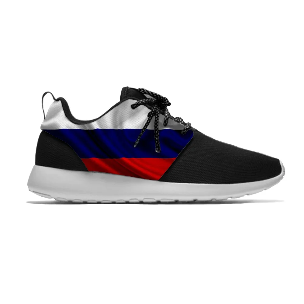 Bandiera russa Russia Patriotic Pride Fashion Funny Sport scarpe da corsa Casual traspirante leggero stampa 3D uomo donna Sneakers