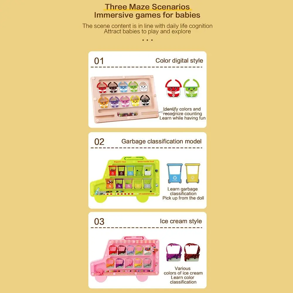 여러 가지 빛깔의 자기 아이스크림 미로 나무 미세 운동 기술 개발 몬테소리 자기 게임 자동차 모양 게임 운동