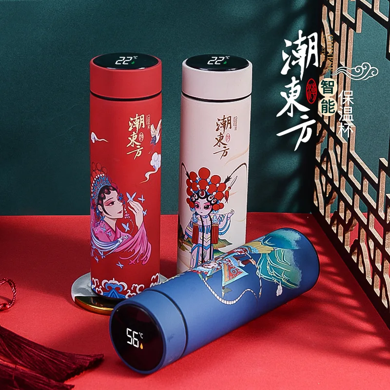 1pc Chinese Style Thermal Water Bottle, Retro Smart Temperature Display Insulated Cup, Stainless Steel Water Cup