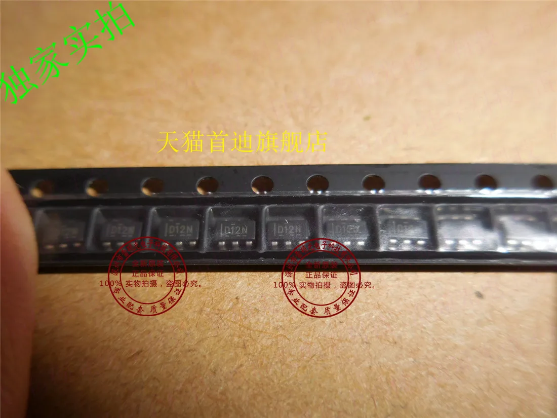 Free shipping    DAC7512N DAC7512 :D12N      10PCS
