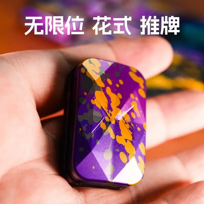 Stylish Aluminum EDC Push Card Infinite Travel Flick Spinner Click Coin Compact Pocket Toy Smooth Tactile Feel Relieve Stress