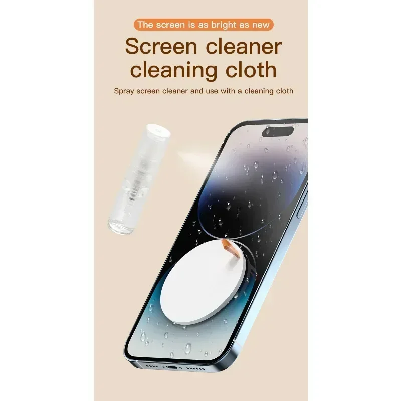 21 IN 1 Multifunctional Cleaner Set Computer Phone Earphone Camera Cleaning Kit Mini USB Charging Desktop Cleaner Keycap Puller