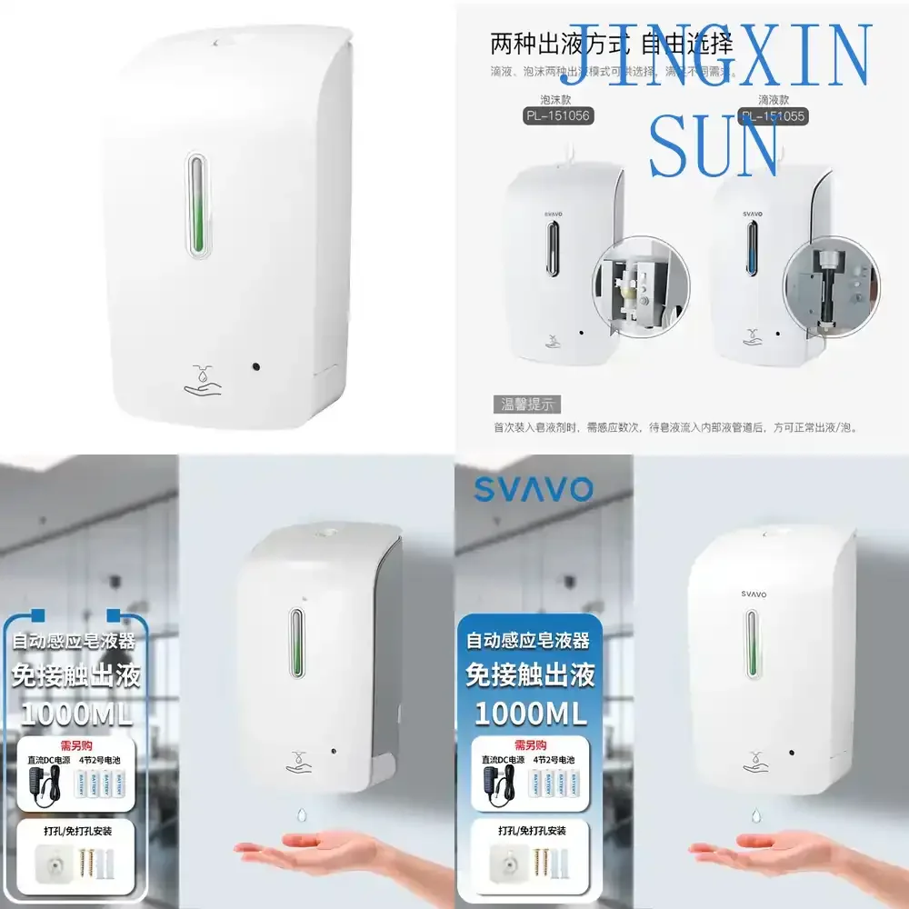 Automatic Induction Hand Sanitizer Machine for Commercial Use Foam Soap Dispenser Touchless Hand Hygiene Station for Offices