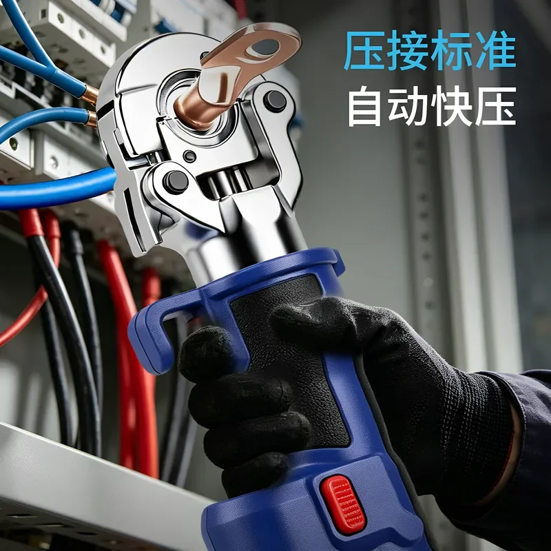 Electric Hydraulic Crimping Pliers Straight Handle High Torque Rechargeable Portable Lithium Battery 300 400 for Wire