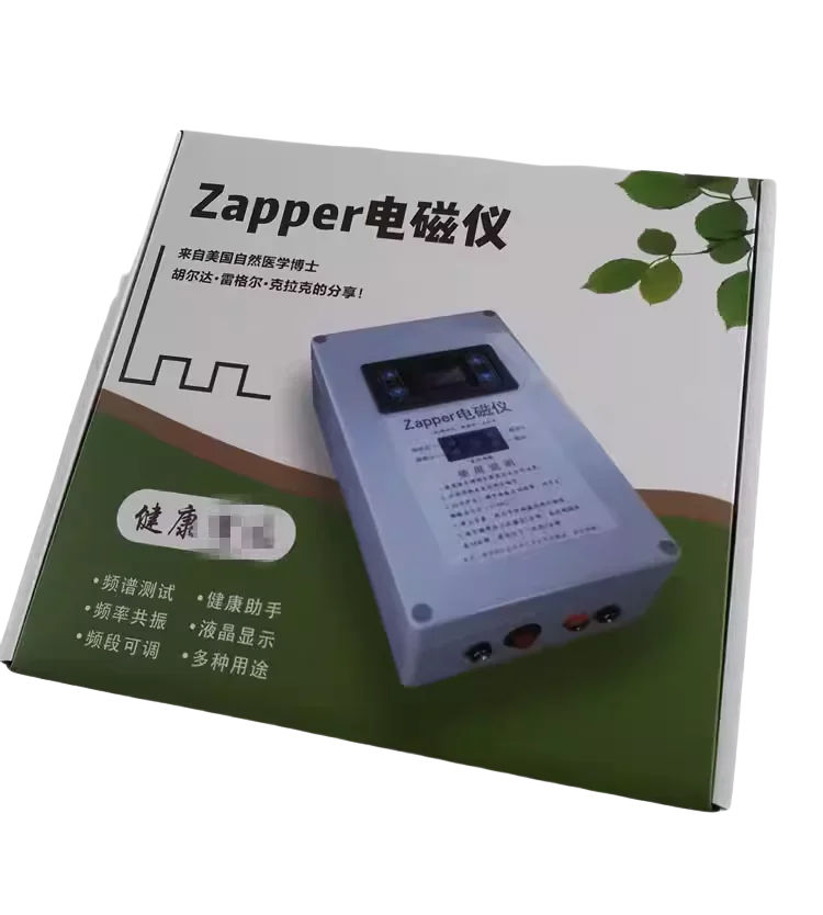 In stock Dr. Hulda Clark Rife Zapper Bio Wave Generator for Parasites & Bacteria Frequency Resonance Detector Tester