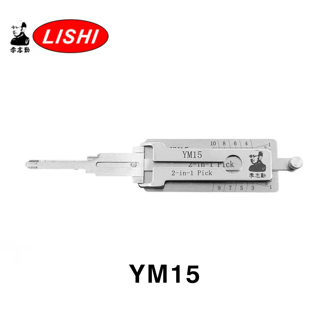 

Инструмент Lishi 2 в 1 YM15