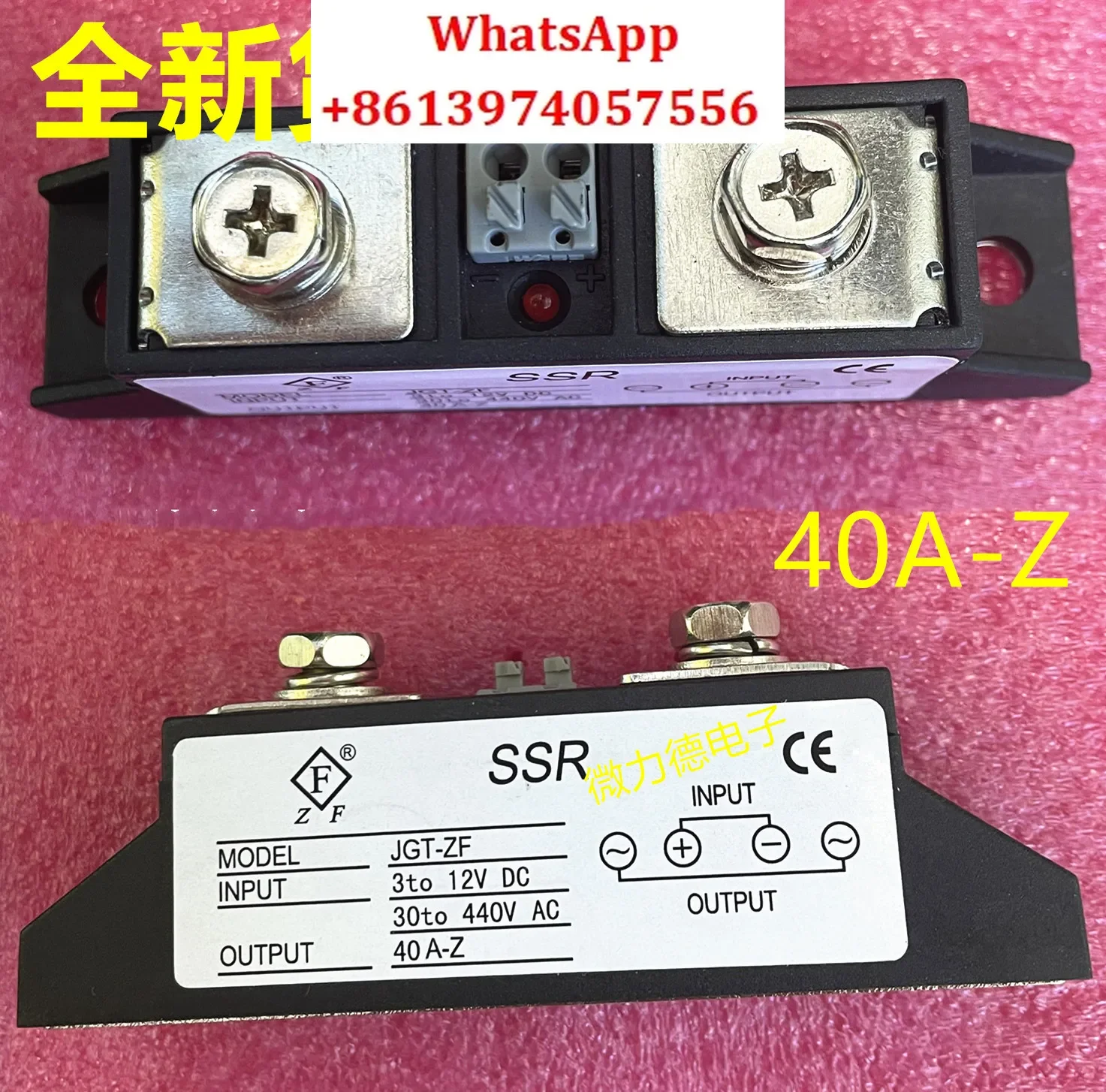 ZF-SSR New Original…