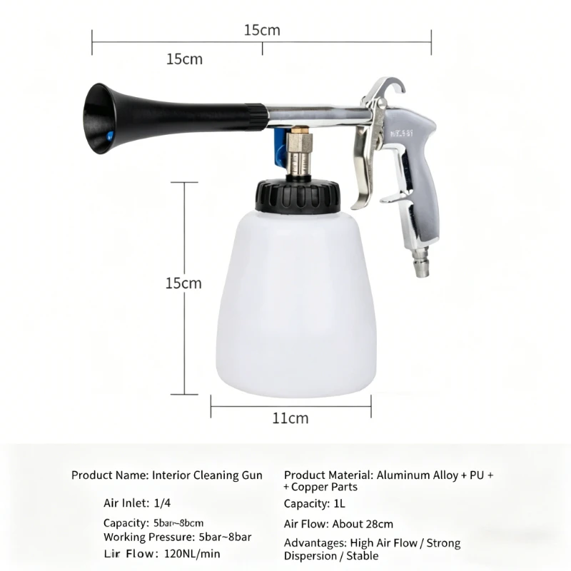 1L Tornado Pneumatic Cleaning Gun, Portable Air Dust Blower Foam Spray Gun, 1/4 Interface Car Interior Washing Tool