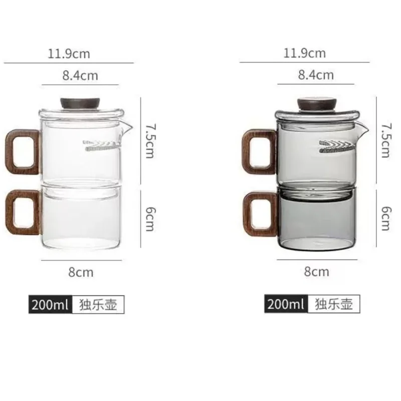 200ml Wooden Handle One Glass Teapot with One Tea Cup, Small Capacity Tea Pot With Crescent Filter Kung Fu Tea Set Teaware