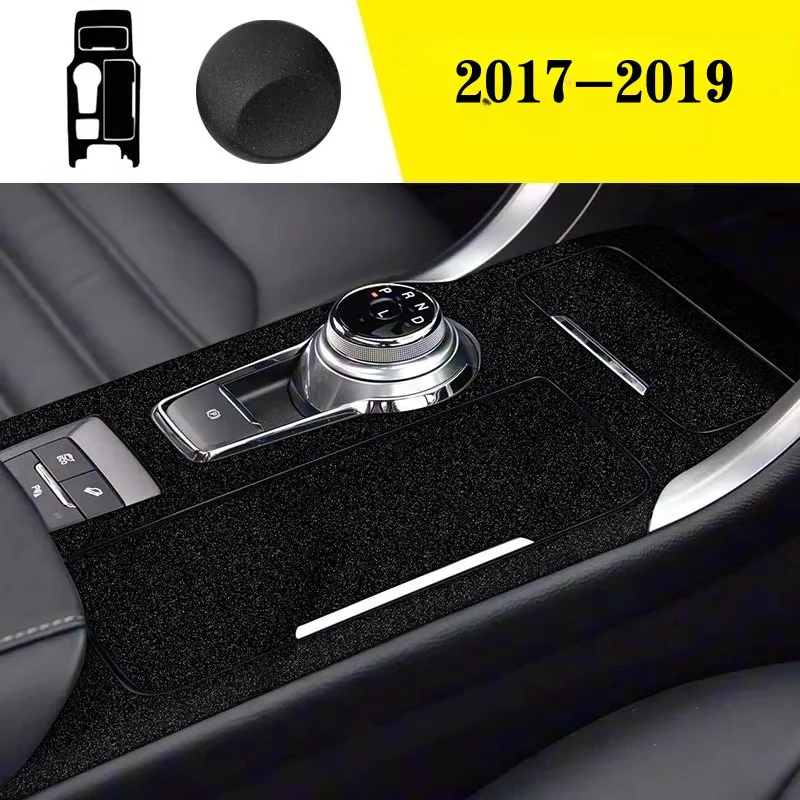 For Ford Mondeo Fusion 2013-2020 Starry Sky Carbon Fiber Protection Film Anti-Scratch Car Interior Decoration Modification