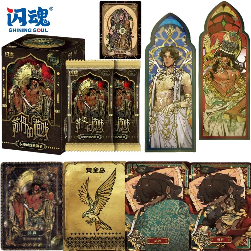 SHINING SOUL 本物のスルタンのゲームカード 永遠の試練コレクションカード 初回コレクションカード アニメ周辺機器 ホリデーギフト
