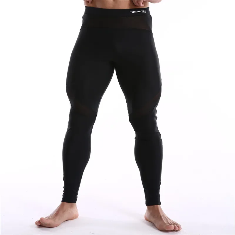 Nylon Mid-Rise Compression Pants for Men Comfort Tight-Fitting Sports Trousers for Fitness Cycling Running Sportswear Sweatpants