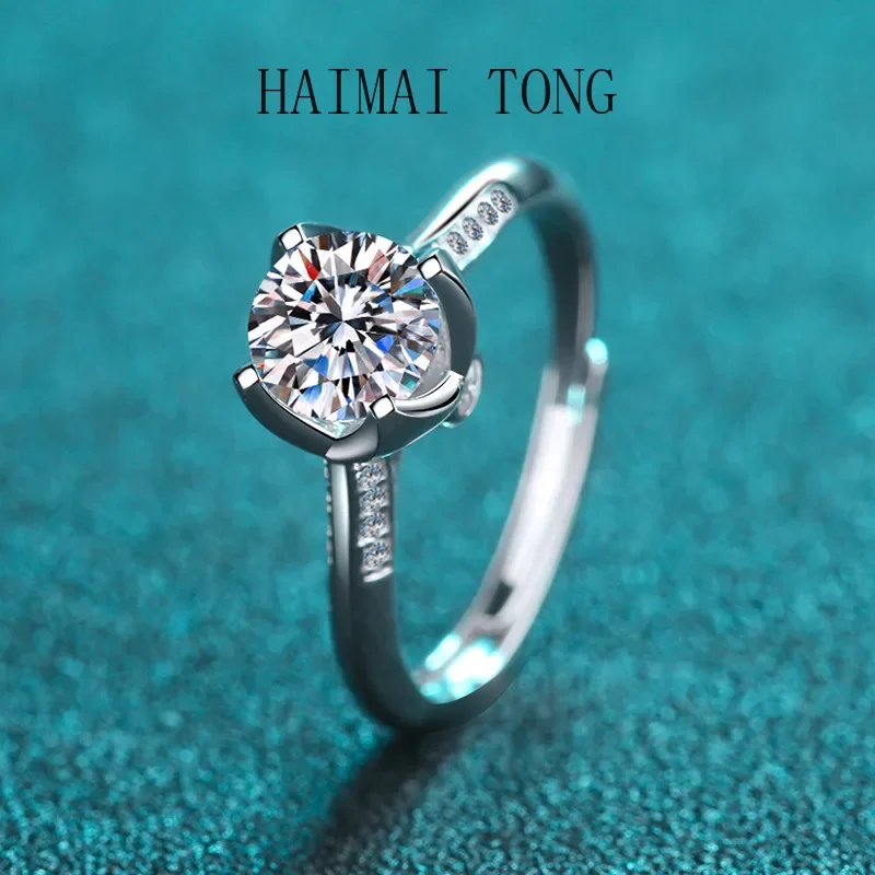 

HAIMAITONG Spot wholesale Flower buds PT950 Platinum Ring Women pt950 platinum Moissamite