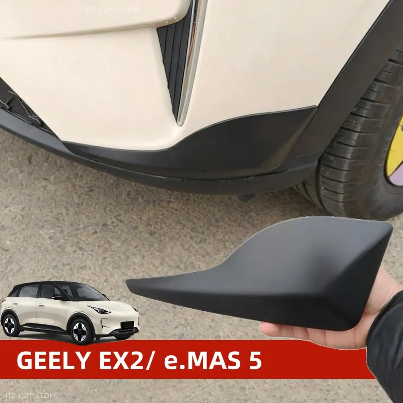 Bumper Corner Guards Protector For GEELY EX2 E2 EMAS5 EMAS 5 2026 2025 Decorative Sticker Modification Accessories