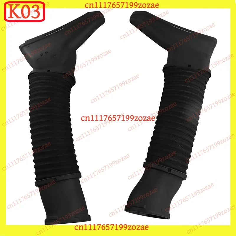 k03 Air Intake Hose Left Right for Mercedes-Benz W222 S350 S320 S300 S500 S600 S63 2015-2022, Replacement Parts