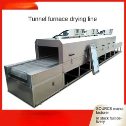 High Temperature Tunnel Furnace Drying Line Hardware Plastic Curing Tunnel Type Drying Oven Industrial Assembly Line Tunnel Oven