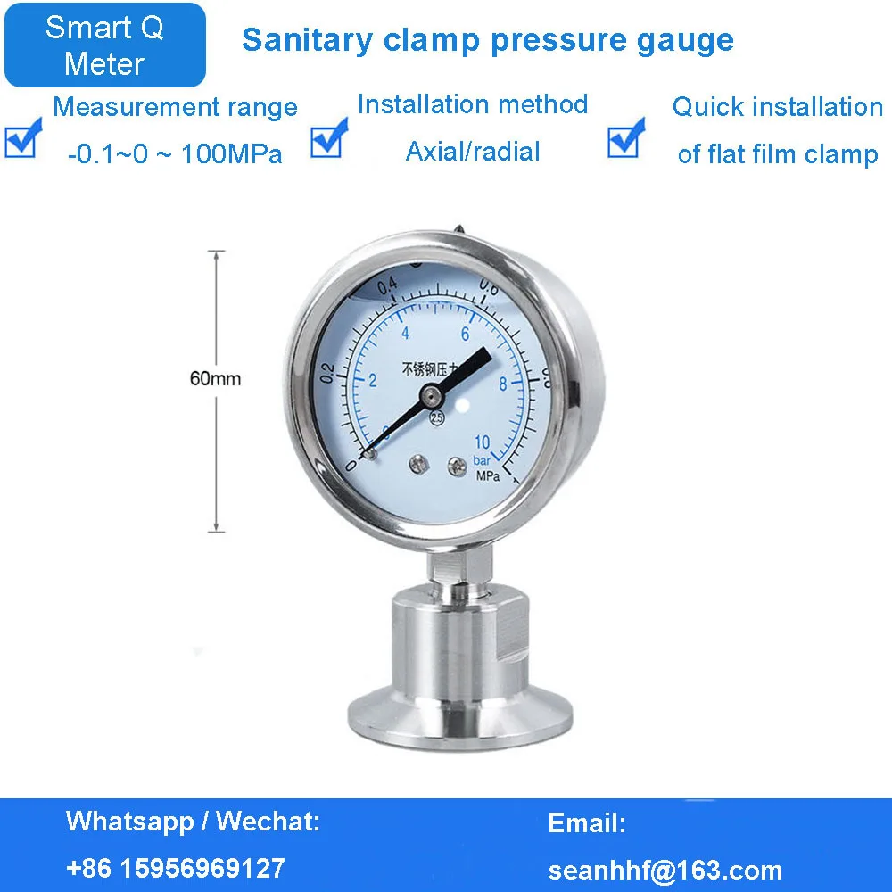 Anti-corrosion all stainless steel sanitary diaphragm shockproof anti-seismic pressure 0-6MPa vacuum negative pressure gauge