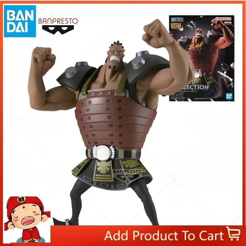 

In Stock Bandai Original Banpresto Anime ONE PIECE BRC Jozu PVC Action Figure Model Collectible Toy Gifts WY Anime Figures