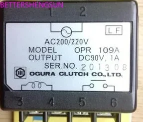 

OPR 109A AC200/220v 1.0A