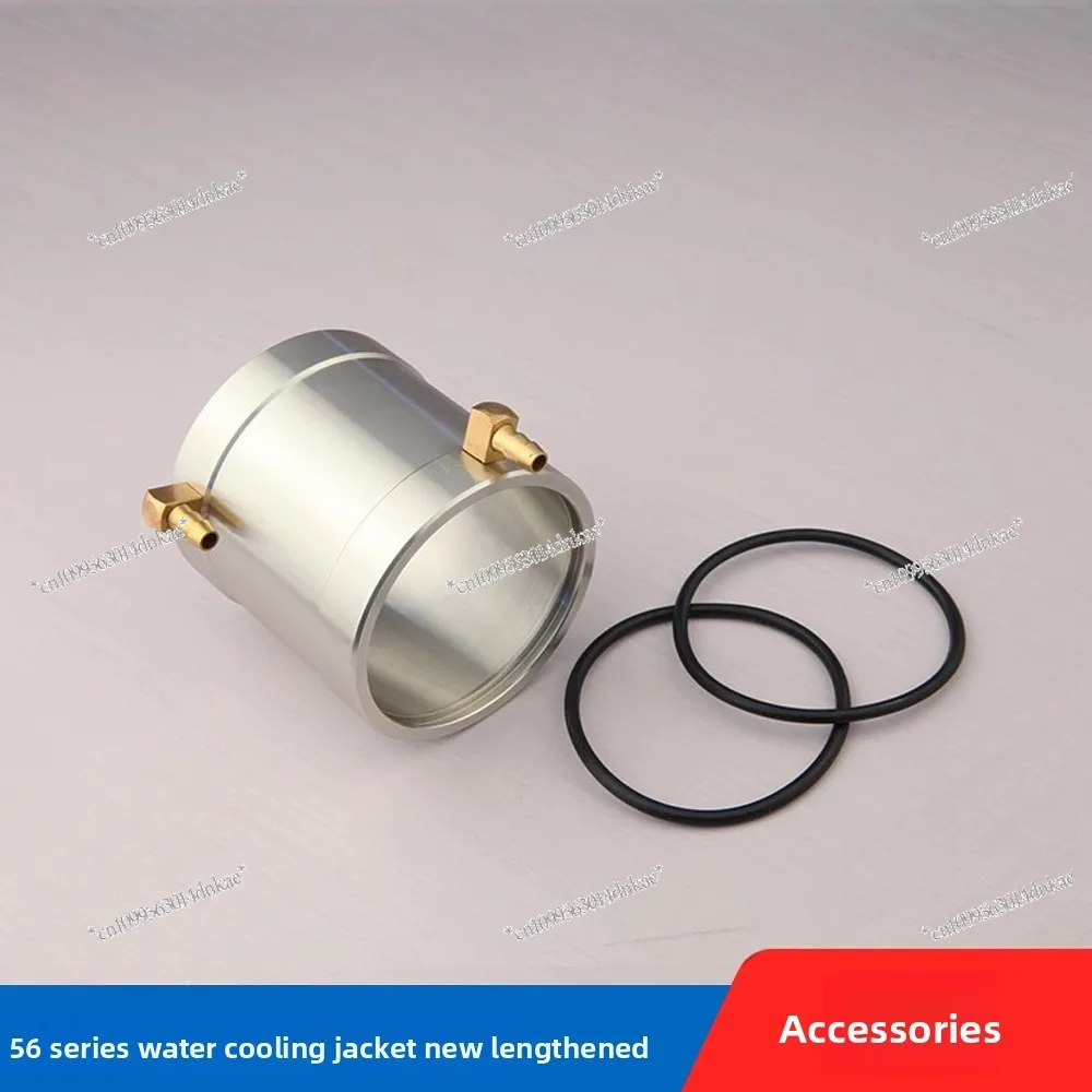 SSS5684 5694 Brushless Motor Water Cooling Jacket for Model Boat 56MM Diameter High Performance Engine Part