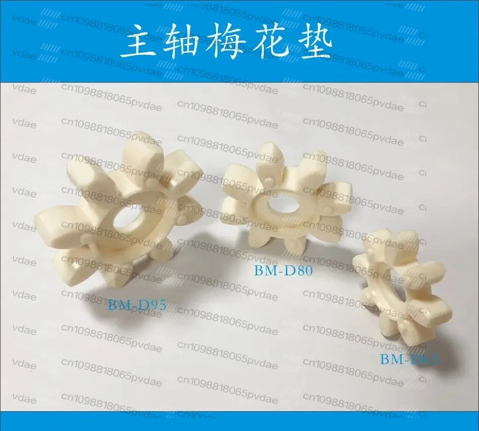 Plum Blossom Pad for Spindle BT40 BM-D65 80 Plum Blossom Pad for Spindle Coupling