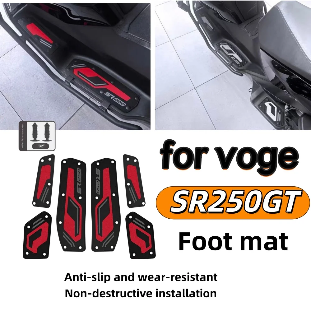

Suitable for Wuji ADV SR250GT motorcycle foot pads, special foot pads, pedal mats, non-destructive modification accessories VOGE