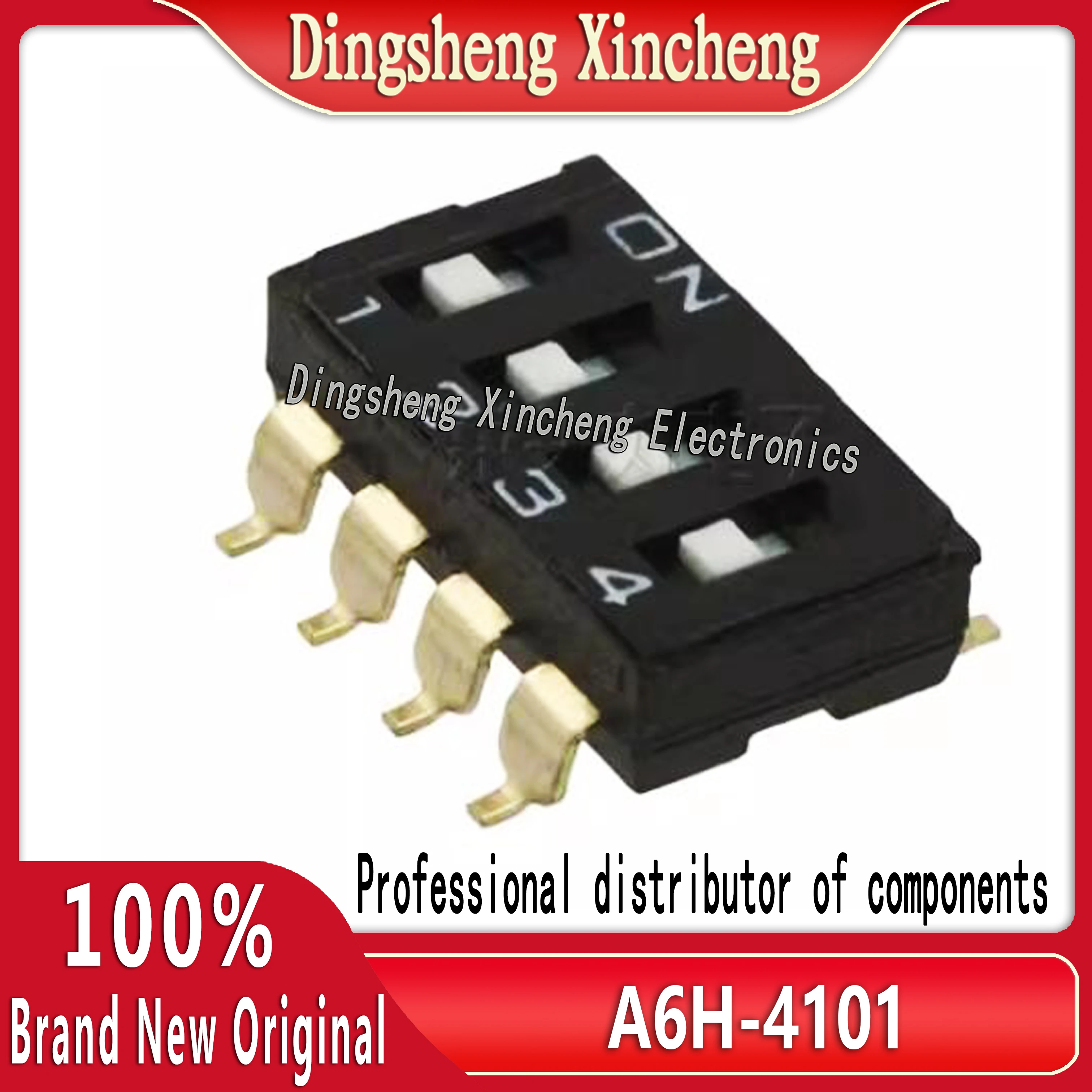 New original imported A6H-4101 imported genuine SMD dial switch electronic order quality assurance