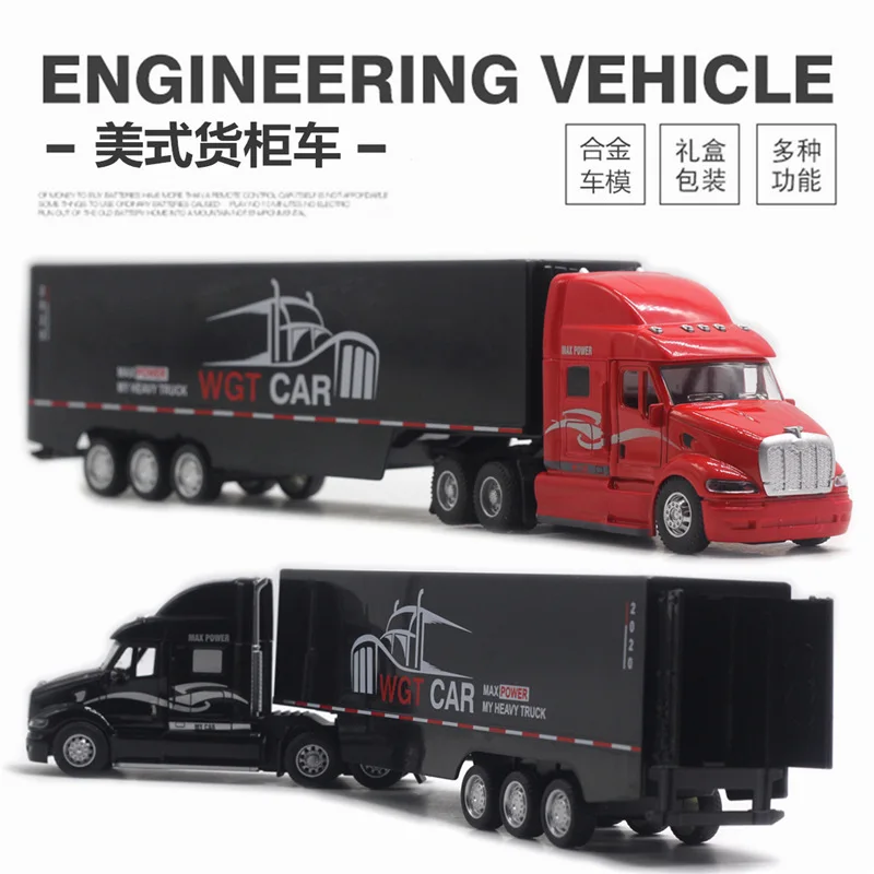 1: 48 American Alloy Container Truck Sound and Light Vehicle Model Transport Vehicle Truck Model 34.5CM