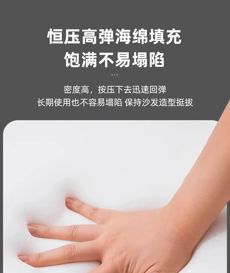 Lobby VIP Club Sofá curvo Recepción de área de descanso comercial simple moderna