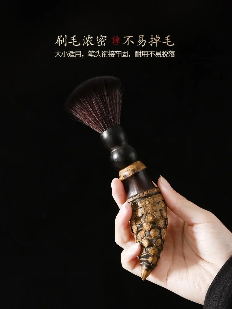Bamboo does not shed hair Chinese retro clean tea tray sweep water brush Kung Fu tea ceremony tea set accessories