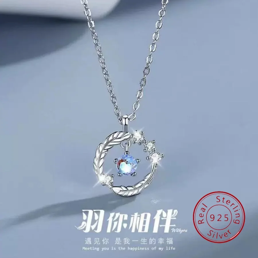 

Sterling Silver Moonstone Feather Necklace for Women Luxury-inspired, niche-designed, sophisticated clavicle chain Silver jewelr