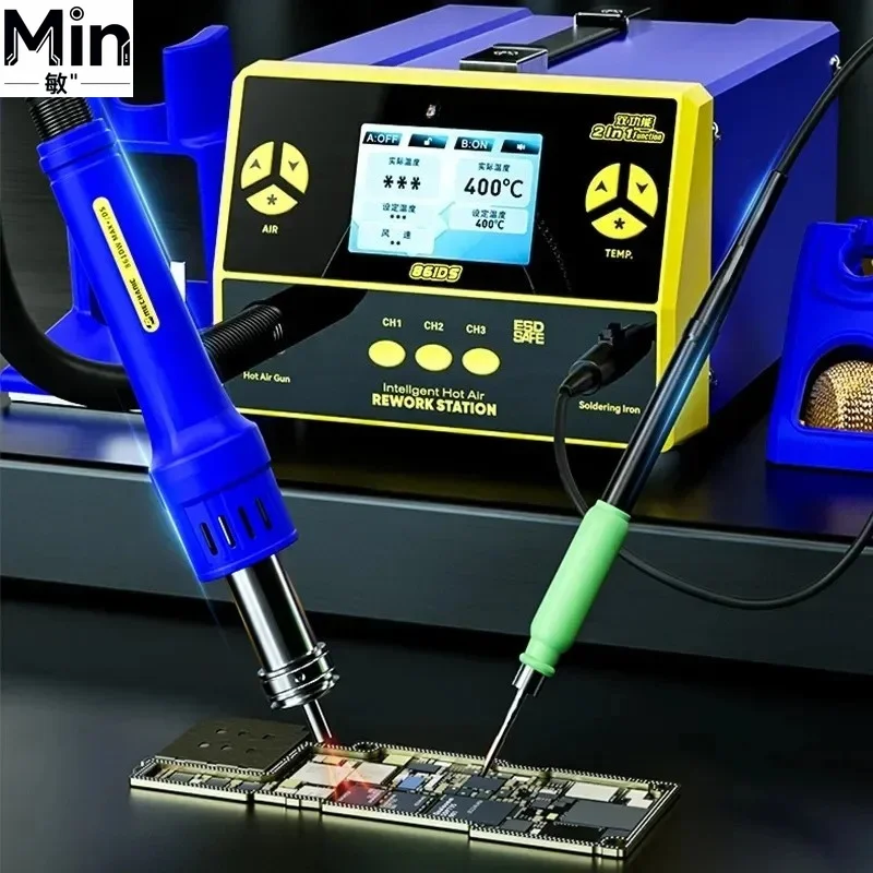 MECHANIC 861DS 1000W 2 In 1 Dual Welding Station Induction Dormant Wind Soldering BGA Rework Repair Station Tool