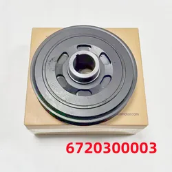 Brand New Genuine Isolation Damper Assy 6720300003 for Ssangyong Rexton Korando C Sports Stavic Diesel  6720300003