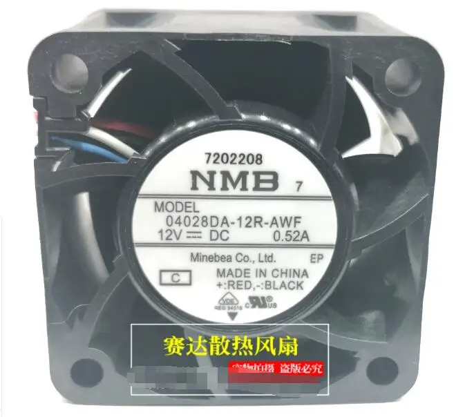 NMB 04028DA-12R-AWF DC 12V 0.52A 40x40x28mm 4-Wire Server Cooling Fan