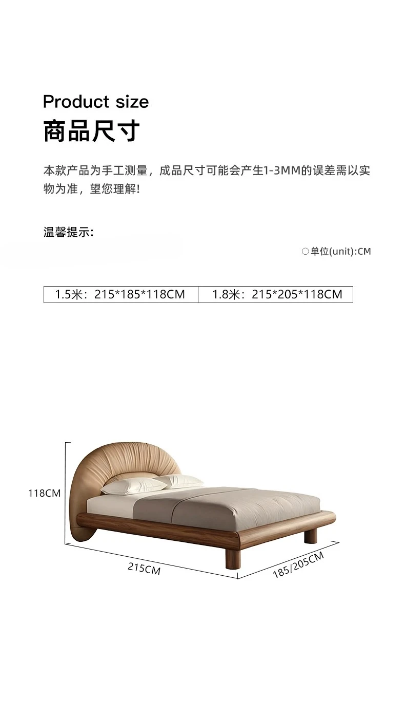First layer cowhide leather bed Modern simple master bedroom double bed 1.8 meters leather bed