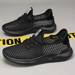 Running shoes for men's 2024 summer new single shoe wow super breathable Korean version men's casual sports shoes39-44