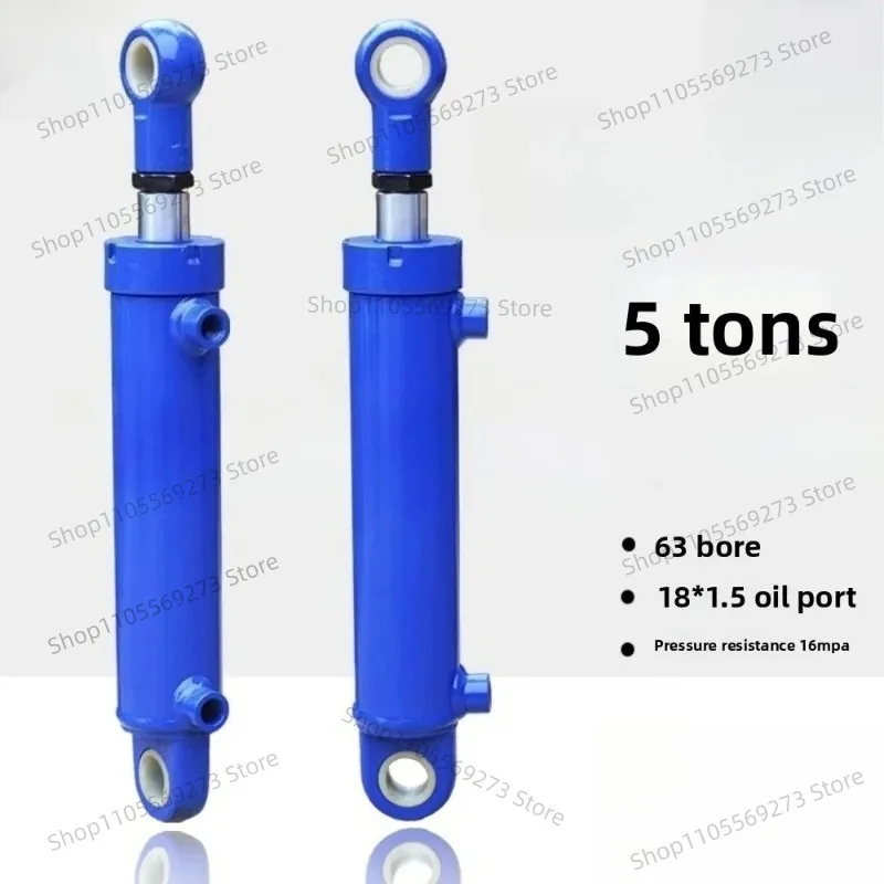 LH07 Double Acting Hydraulic Cylinder 3T/5T - Heavy Duty Hydraulic Ram with 1.5