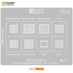 0.12mm Amaoe MQ:6 BGA Reballing Solder Template Stencil For MQ6/SM6450/SM8650/4450/MT6985/MT6781/6879/8781